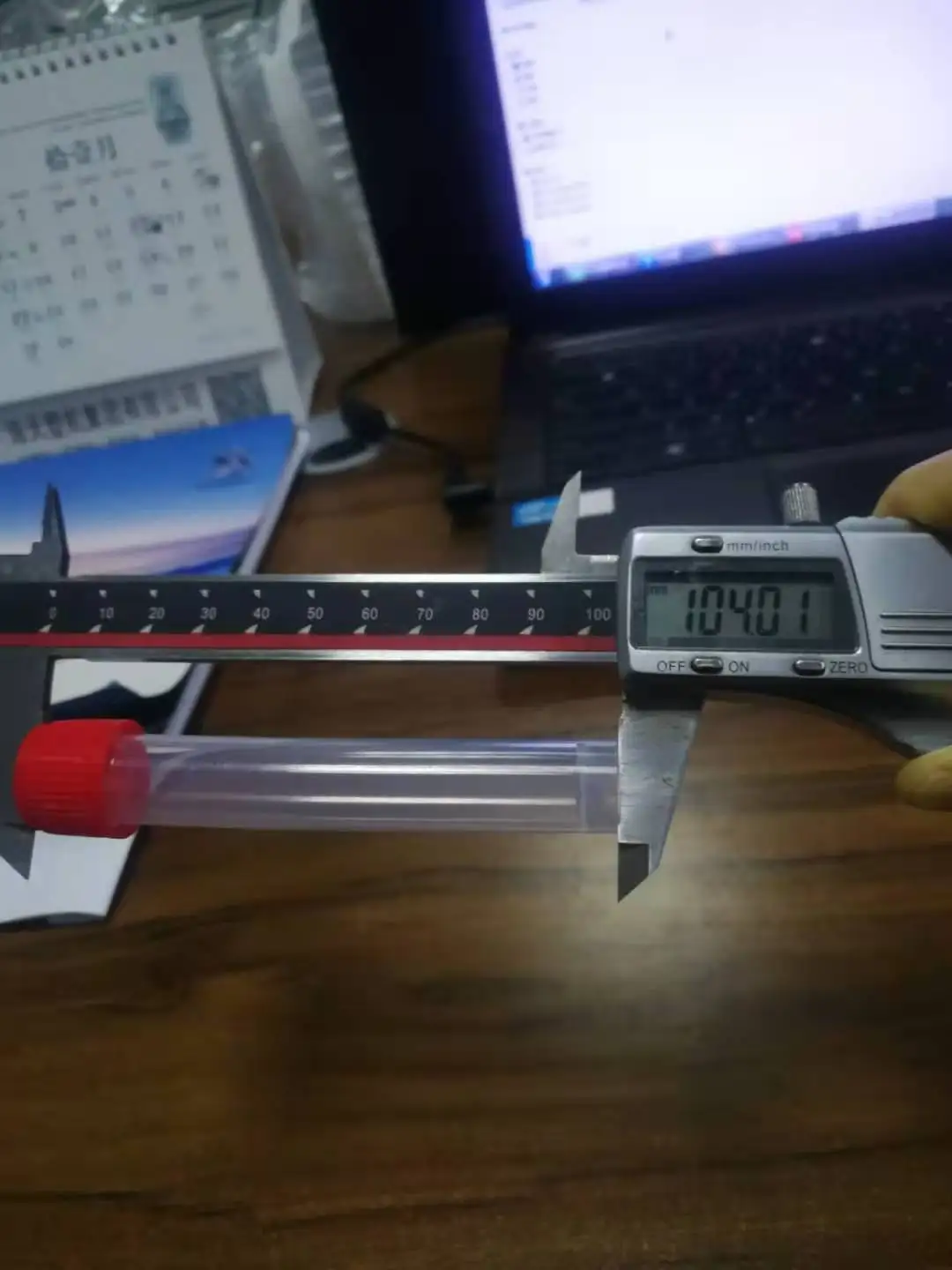 20201126085832.jpg