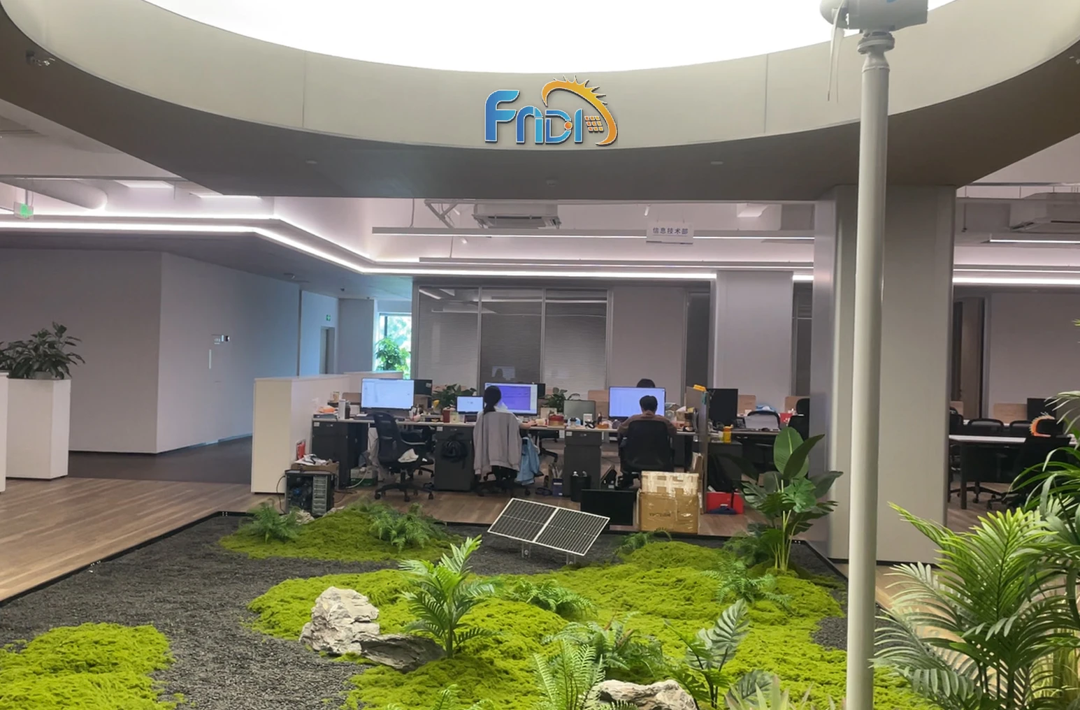 Shenzhen Funeng Electric Power Technology Co., Ltd. 3