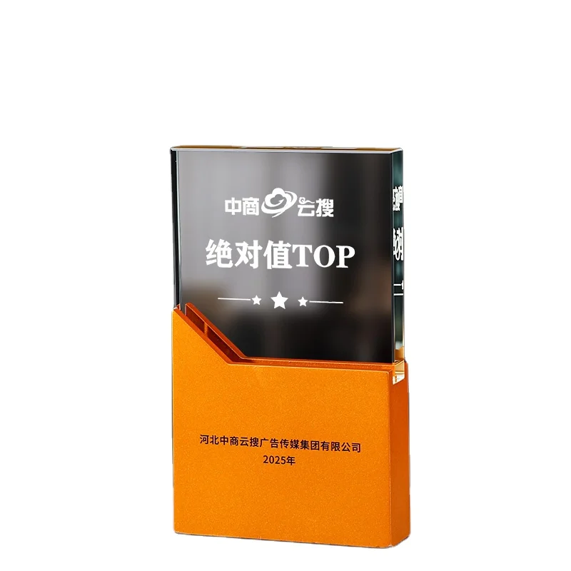 New Arrive Custom Personalized Different Colors Crystal Trophy Glass Award Wood Base Crystal Awards for Souvenirs Gift