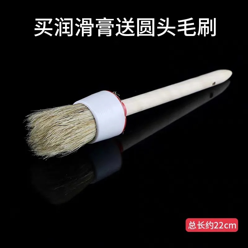 Tube Compound Tire Mounting Paste and Tire Cream Fluid & Chemicals Product
