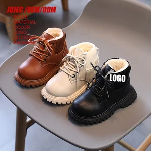 Customizable Kids Boots for 4-5 Years Old Boys and Girls Winter Toddler Shoes with EVA Insole Factory Direct