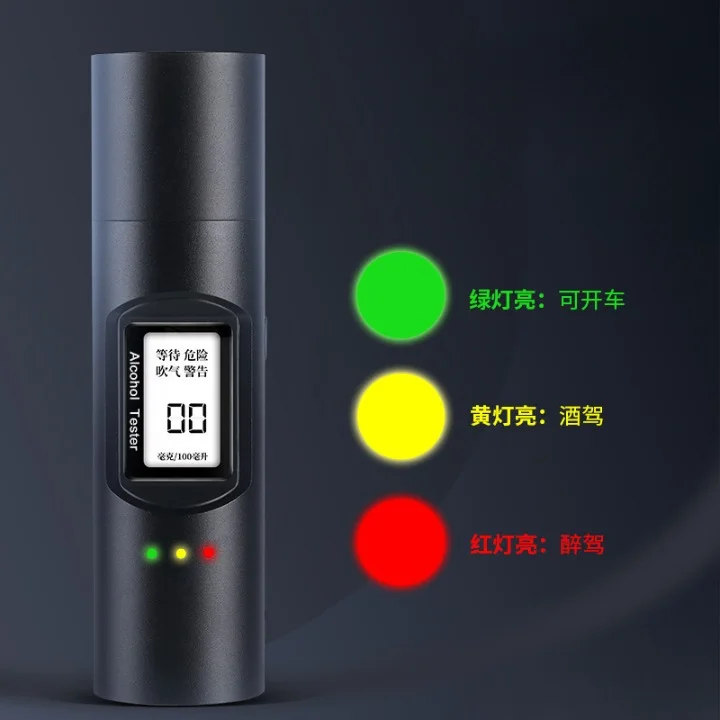 Wholesale Price Portable Three-color Indicator Light Blowing Type Car Alcohol Tester Detector