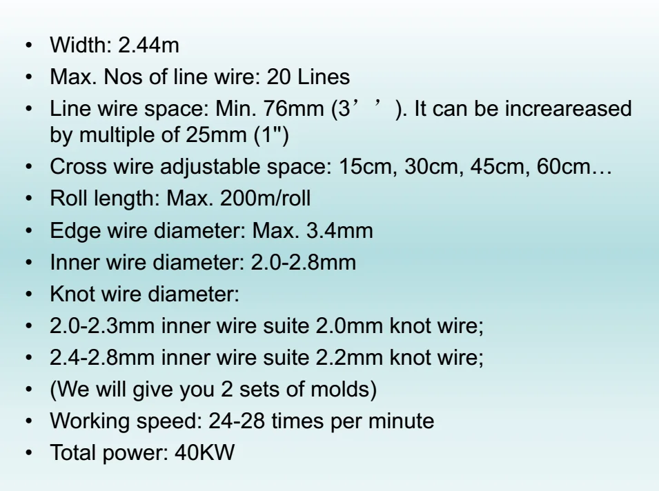 Fixed Knot machine 13