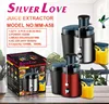 เงิน