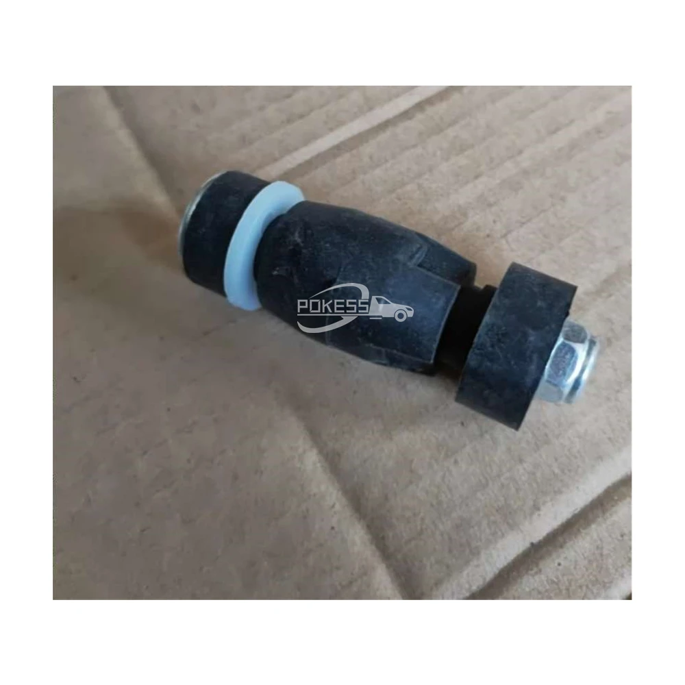 8200277960 6001547138 54616-00Q0G Rear Stabilizer — 5