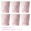 Paper Cups 10pcs