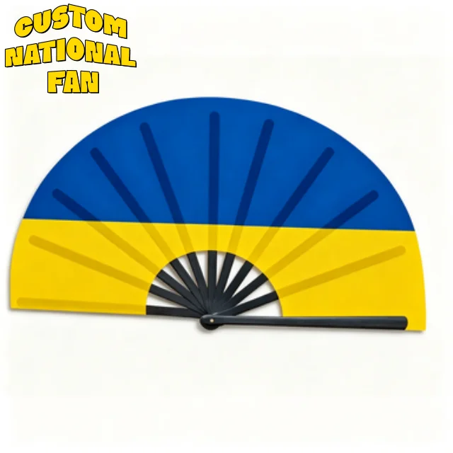 Personalized Ukraine National Flag Foldable Hand Fans, Portable Lightweight Style For Sport Events & Sports Celebration_voghion.com