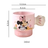 Minnie
