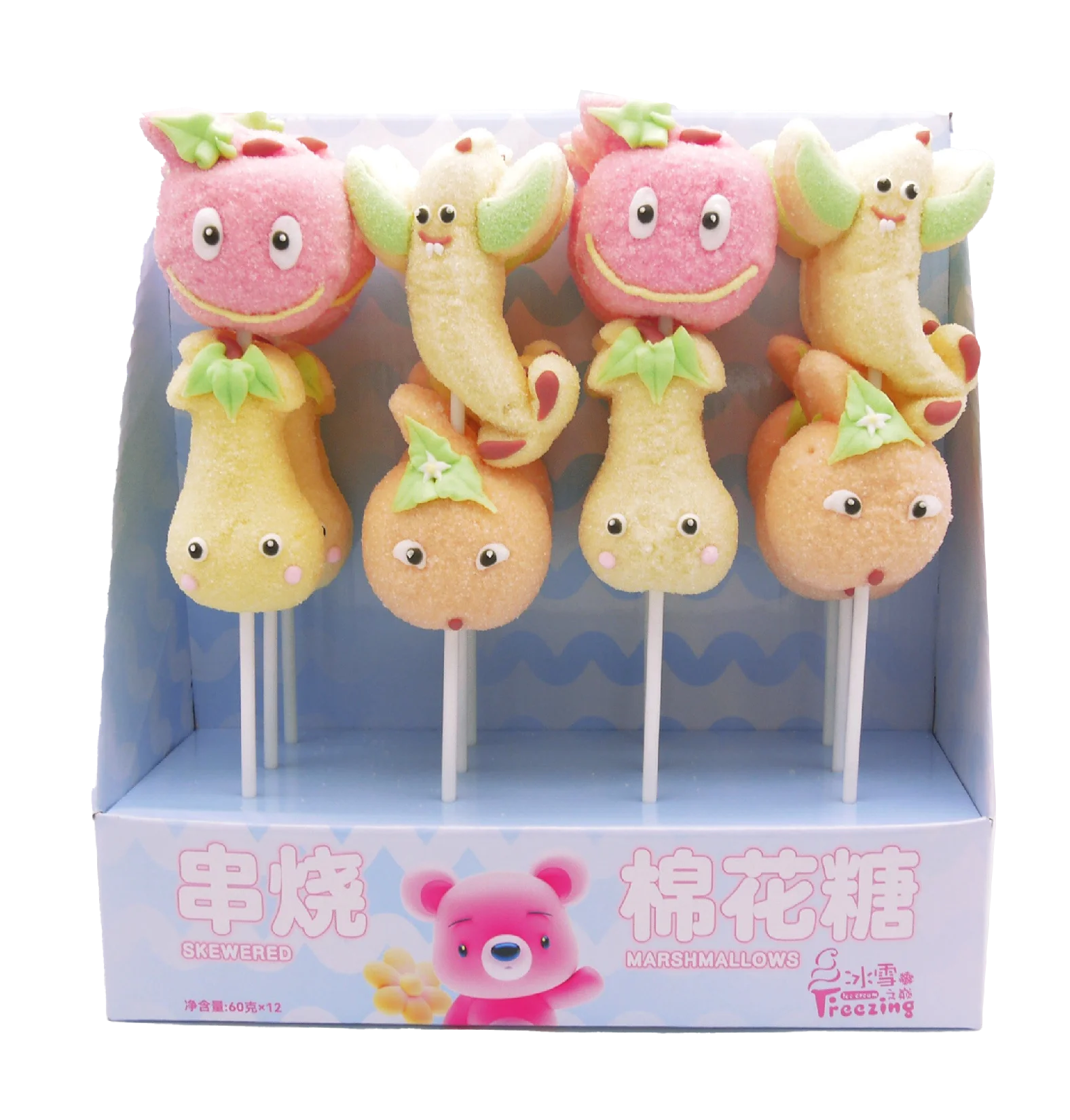 レインボーアルパカロリポップマシュマロ卸売中国ロリポップ