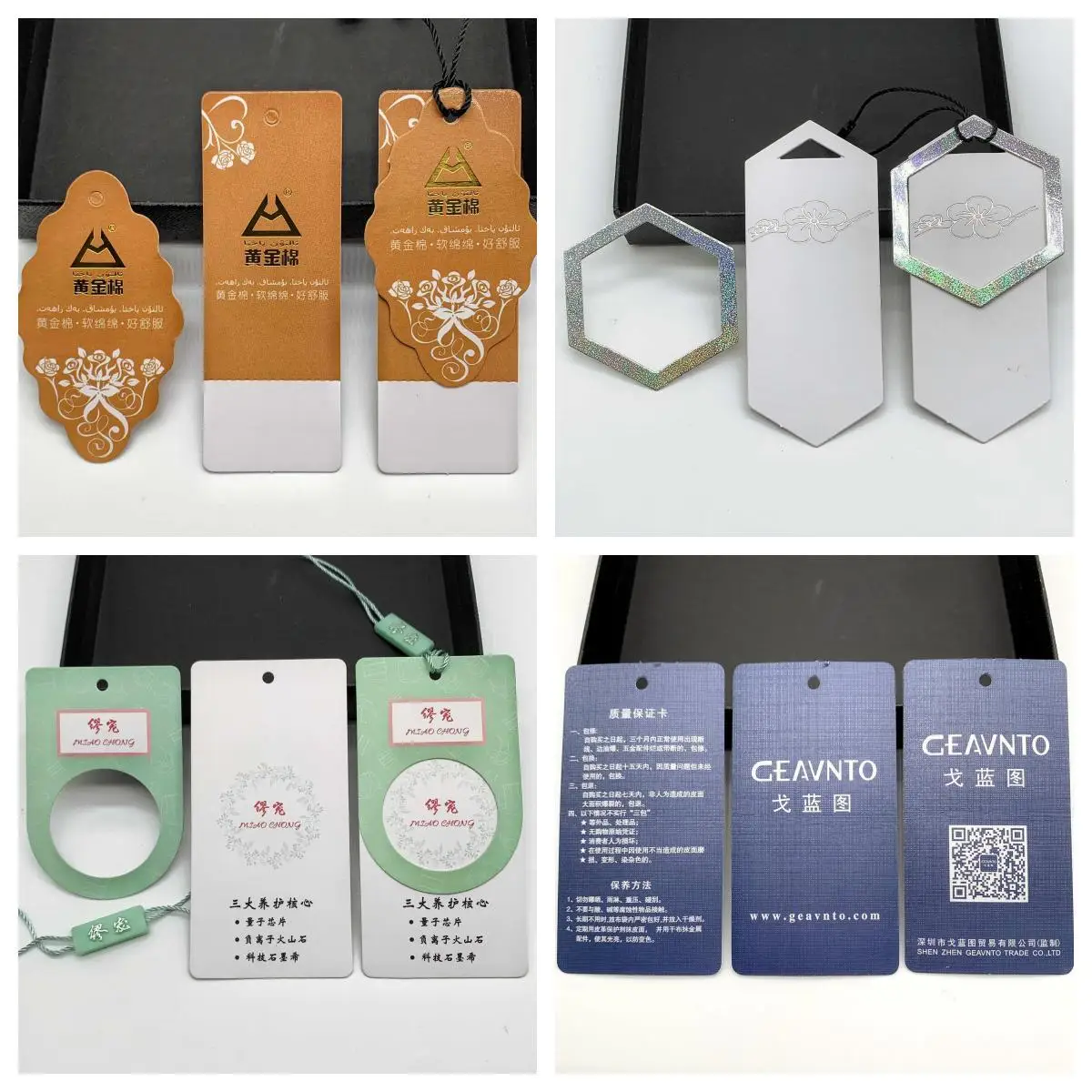 Luxury Custom Embossed Hang Tags Cardstock/PVC Garment Labels 400-800g ...