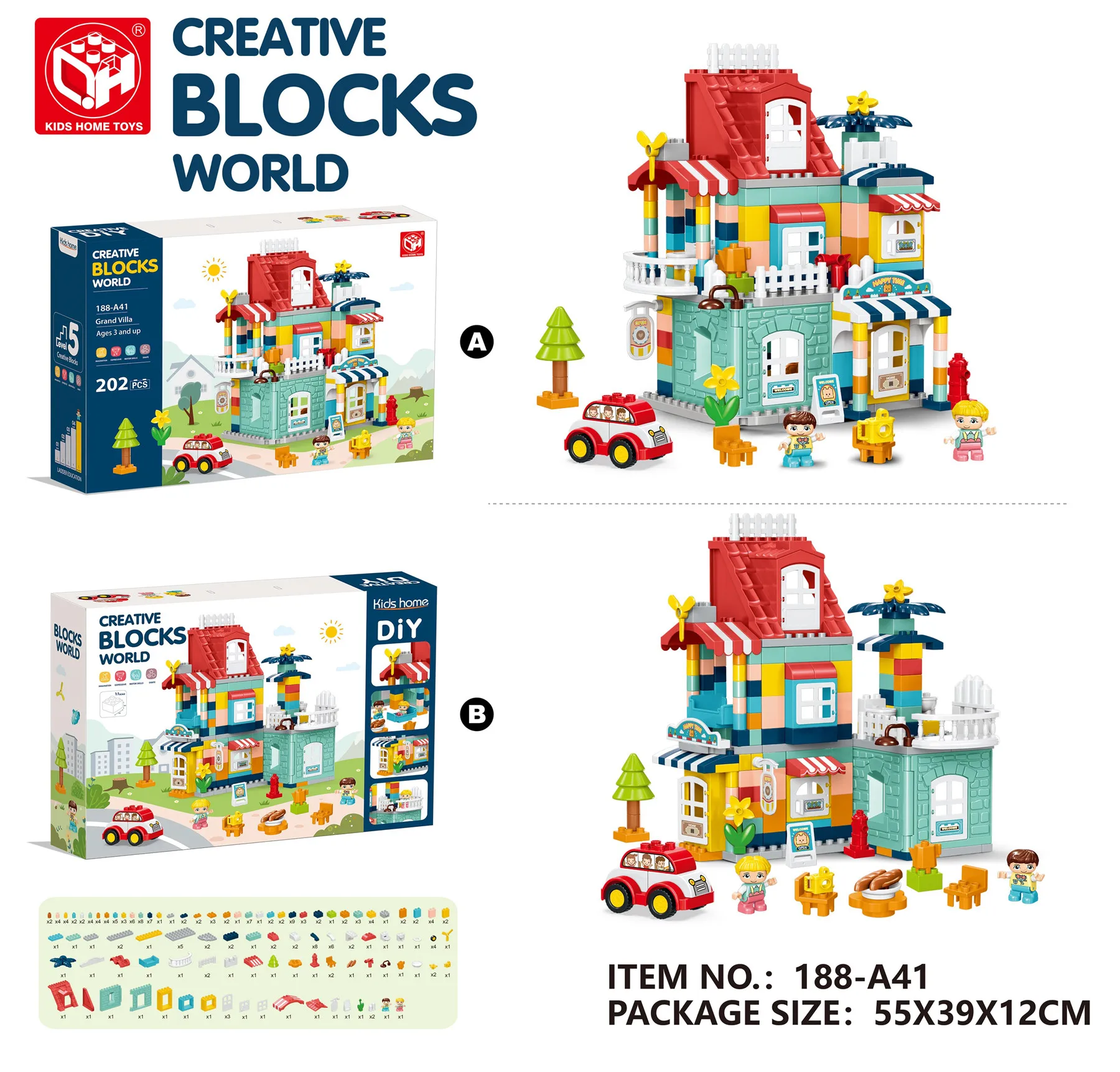 Factory New DIY Toy Building Block Space Set Multifunctional Education Plastic with House Creative Building Kids Storage Box ABS