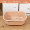 Lavabo rectangular - rosa