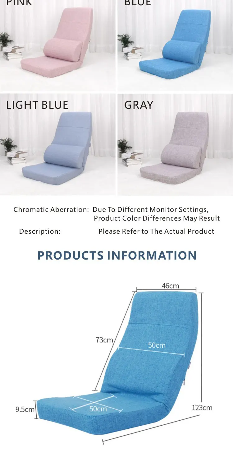 New Floor Chair (14)