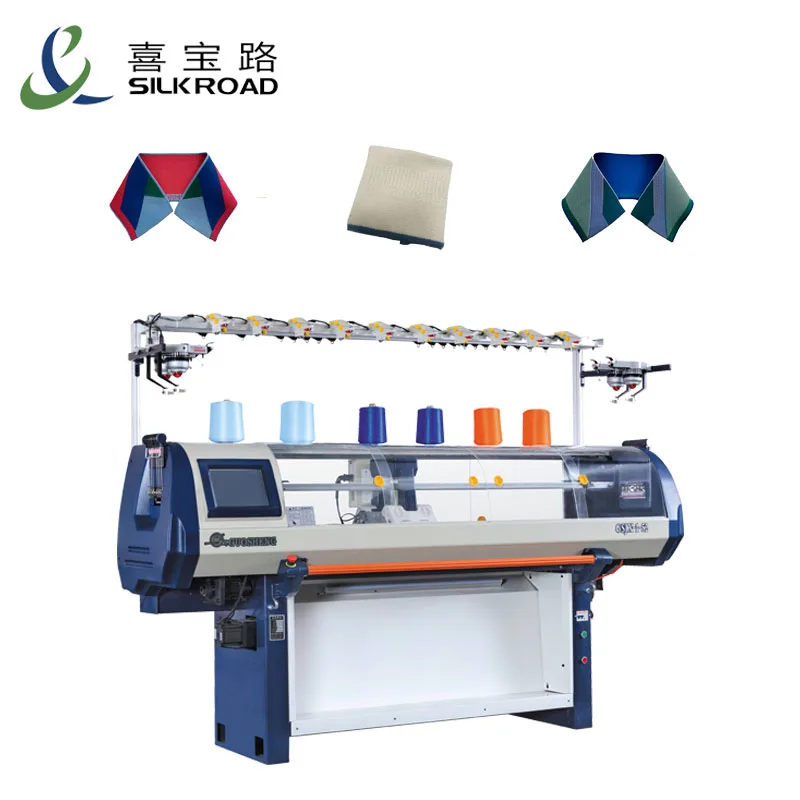 Shima Seiki Fast Speed Automatic Jacquard Sweater Knitting Machine Single Method Flat Collar Scarf Socks Patterns New Motor
