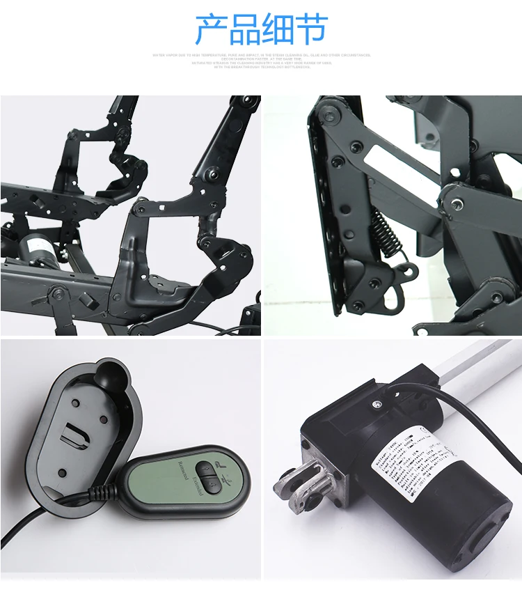 Recliner Mechanism Sofa Recliner Mechanism Manufacturer For Buy Sofa