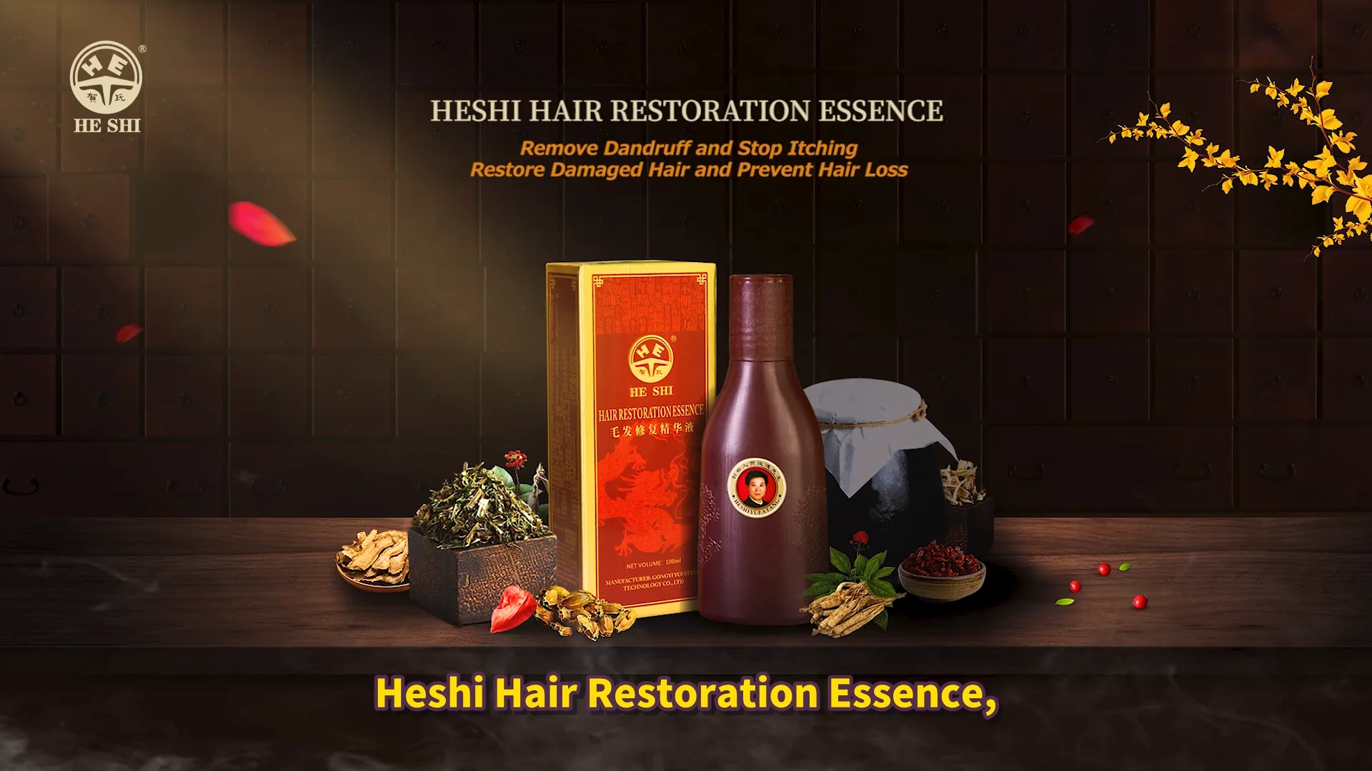 Bis Aminopropyl Diglycol Dimaleate Best Brand Multi Effect After Perm ...