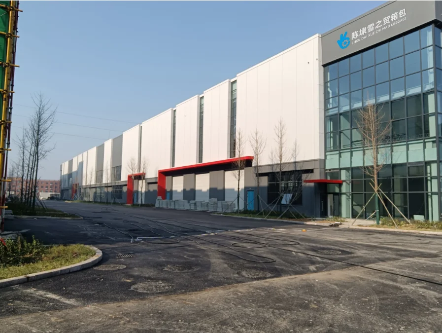 Company Overview - Jinjiang Chendai Xuezhimao Footwear Firm (individual ...
