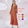 Burnt Orange