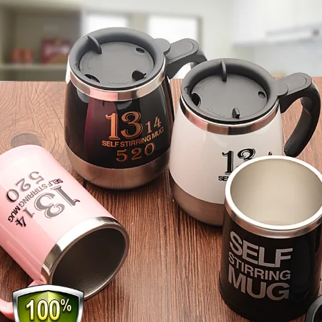 New Arrival USB Wireless Battery Magnetic Novel Self Stirring Mug Coffee Mugs and Cups