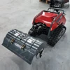 1200 mm