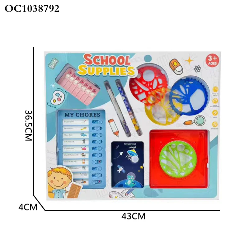 Cute Stationery Set Kids Educational Learning Materials Large Scale Spirograph Drawing Tools Art Toy Sets for Children with Pens