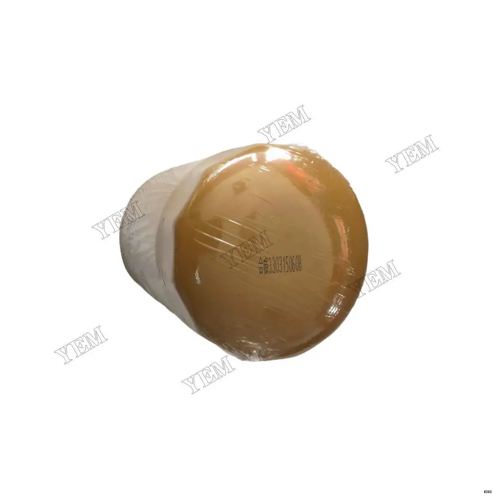 Oil Filter Fit for Kubota D1105 Engine Rebuild Kit Aftermarket Parts