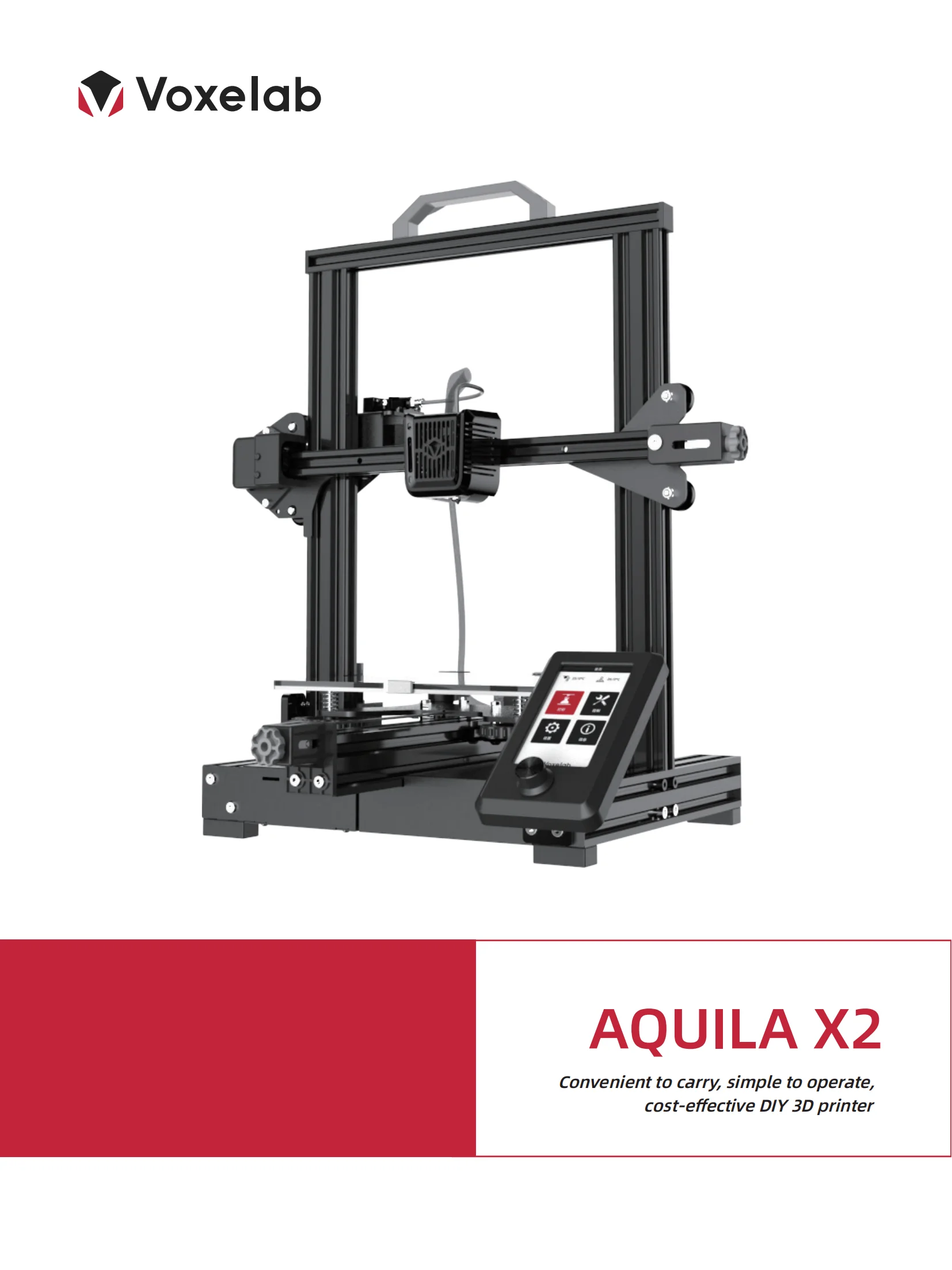 Aquila X2(2)_00.png