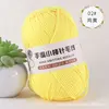 02 chicken yellow