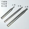 steel natural color