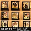 แพ็คคละ 5 ชิ้น (กล่องดำ)