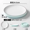 73027-10 Light Blue and White