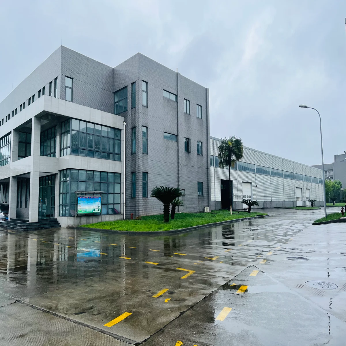 HNZC-Chengdu Co., Ltd. 1