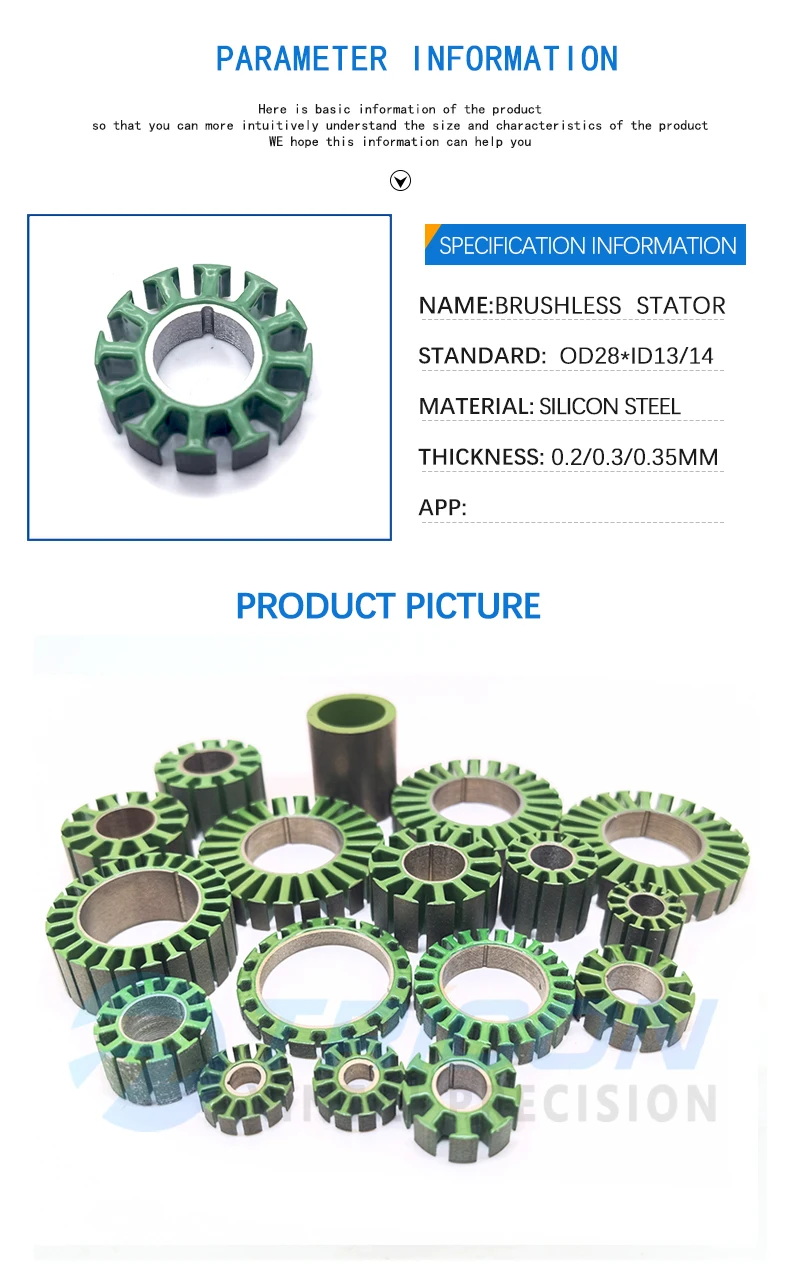 Ec Motors, Brushless, Steel - detail 4