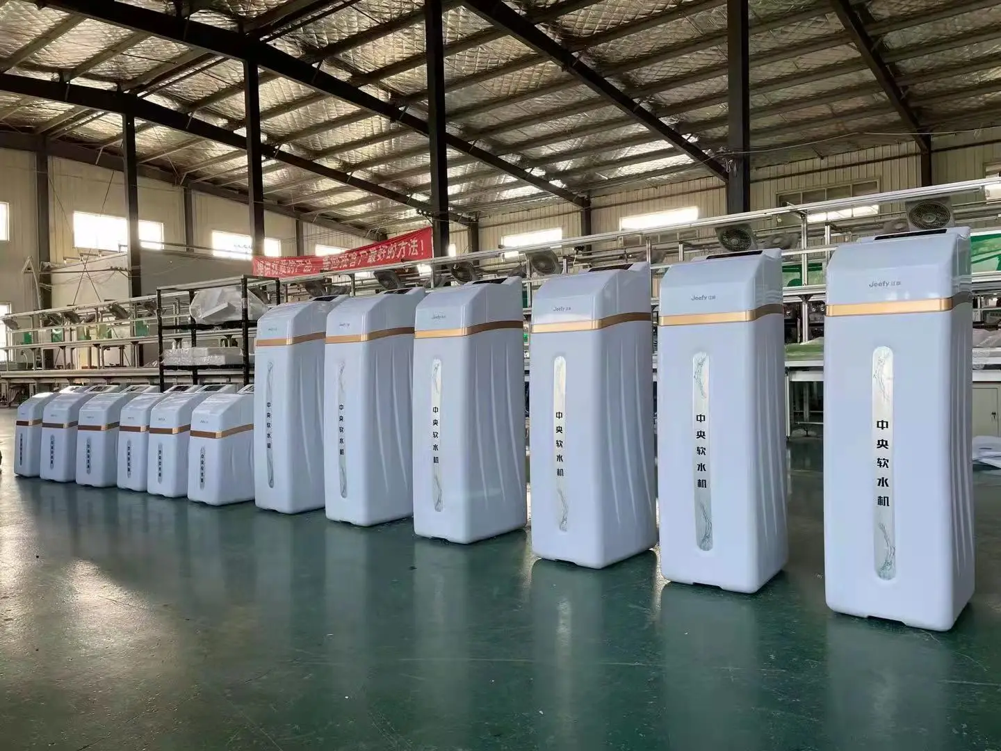 全館軟水器 OEM カスタムサービス 軟水器システム 工場価格| Alibaba.com