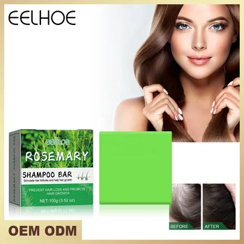 EELHOE Rosemary Dense Hair Shampoo Soap Solid Oil Form to Clean Scalp Improve Dry Frizz Dandruff Strong Hair Quality