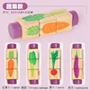 Vegetable
