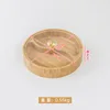 Side-pressed circular two-compartment lid 20*20*4