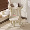 1223 Velvet Fabric - Beige