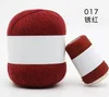 017 rust red