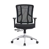 Office chairs 2