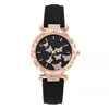 Black Watch