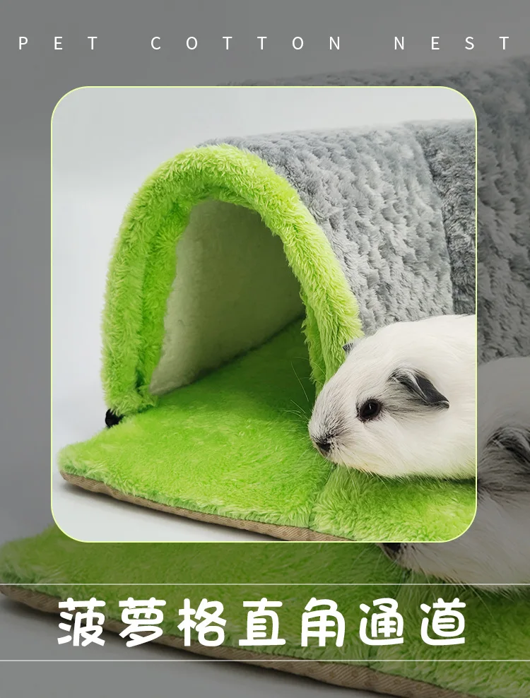 Guinea Pig Squirrel Hamster Rabbit Chinchilla Honey Bag Glider ...