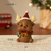 Christmas Snowman