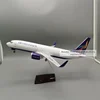 โมเดลเครื่องบิน 737-800 อุรุมชี