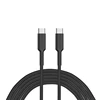 C-C Cable 1m
