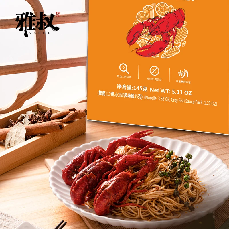 
Китайский острый Раков С уникальным вкусом, нежареная рамен-лапша 