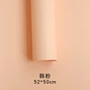 Korean Pink