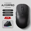 AJ159PRO the third mock examination black