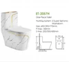 ET-2057H   อีที-2057เอช