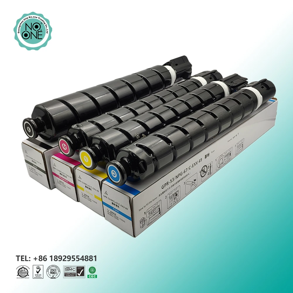 Newest Toner Cartridge For Canon Npg67 With Lowest Price - Buy Toner  Cartridge For Canon Npg67,Toner Cartridge For Canon Npg67,Toner Cartridge  For Canon Npg67 Product on Alibaba.com